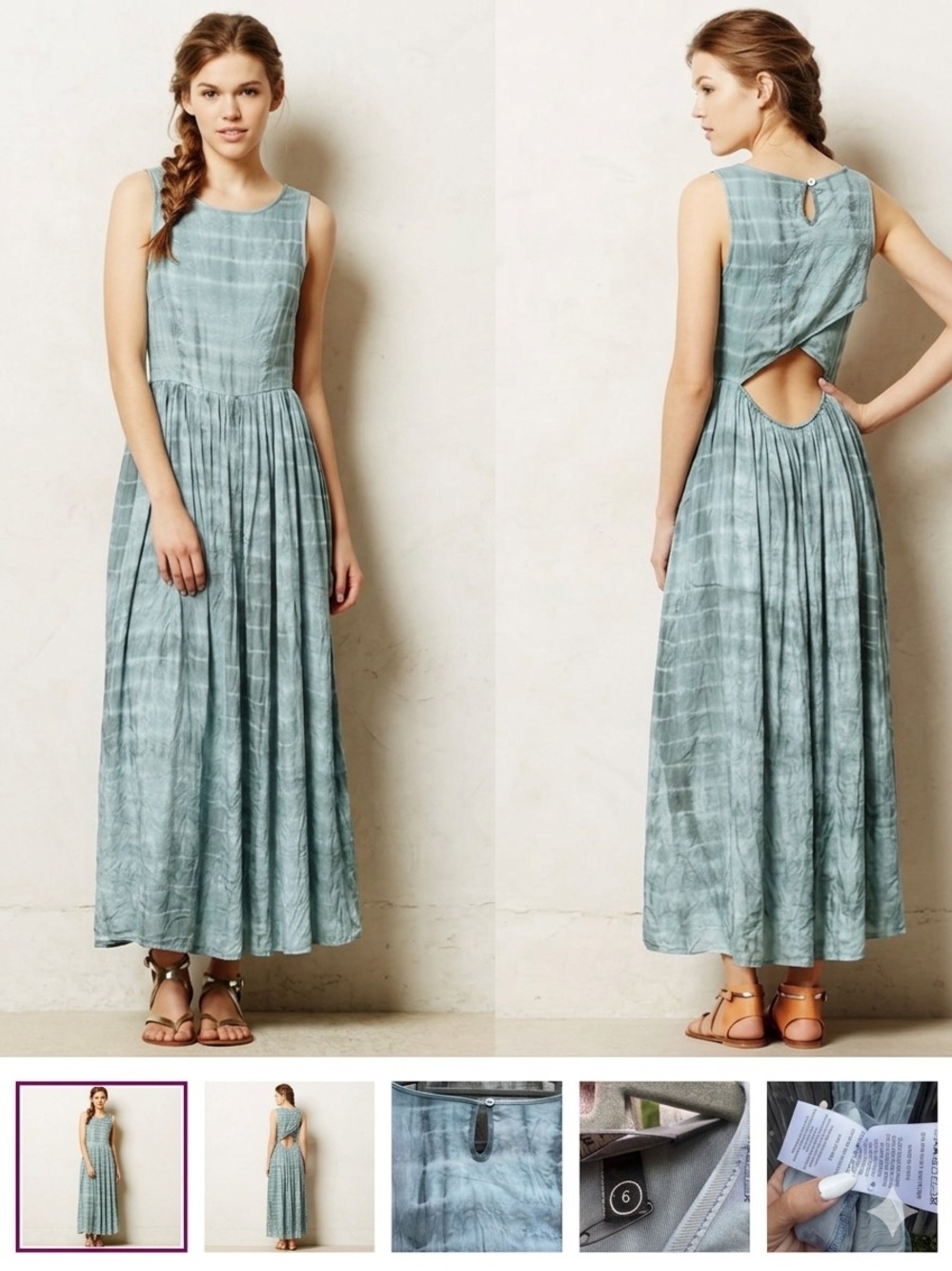 Anthropology Neuw Shibori Maxi Dress tiedye size 6